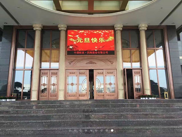 客戶(hù)案例