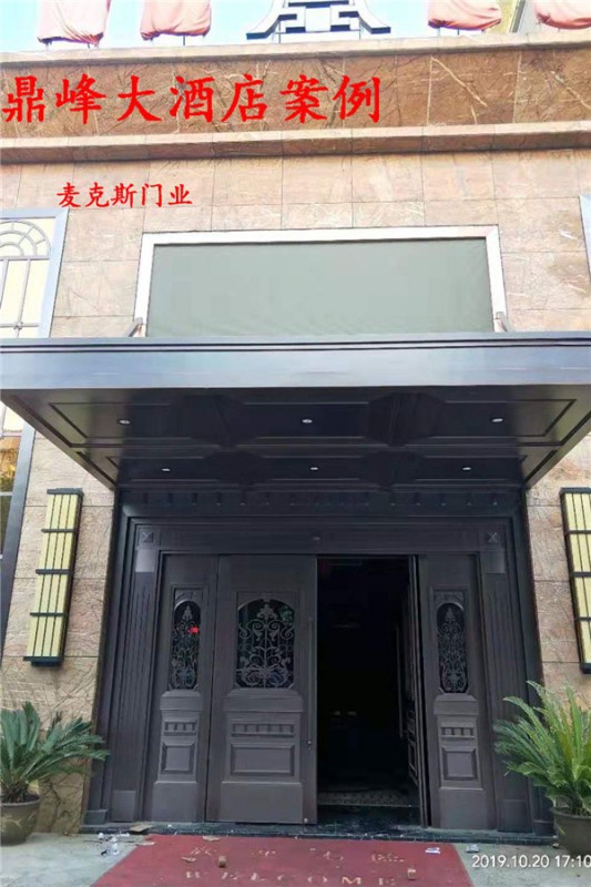 客戶(hù)案例